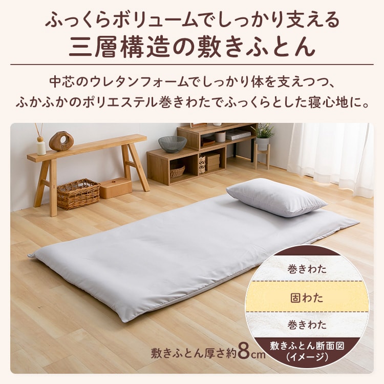 �H���z�c7�_�Z�b�g�b�V���O���b�u���b�N_10