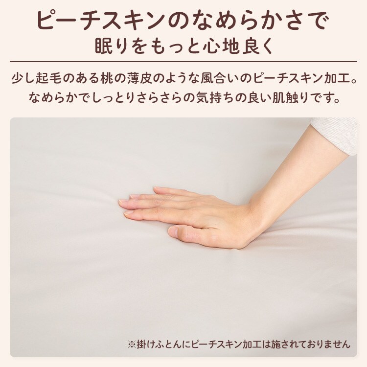 �H���z�c7�_�Z�b�g�b�V���O���b�u���b�N_11