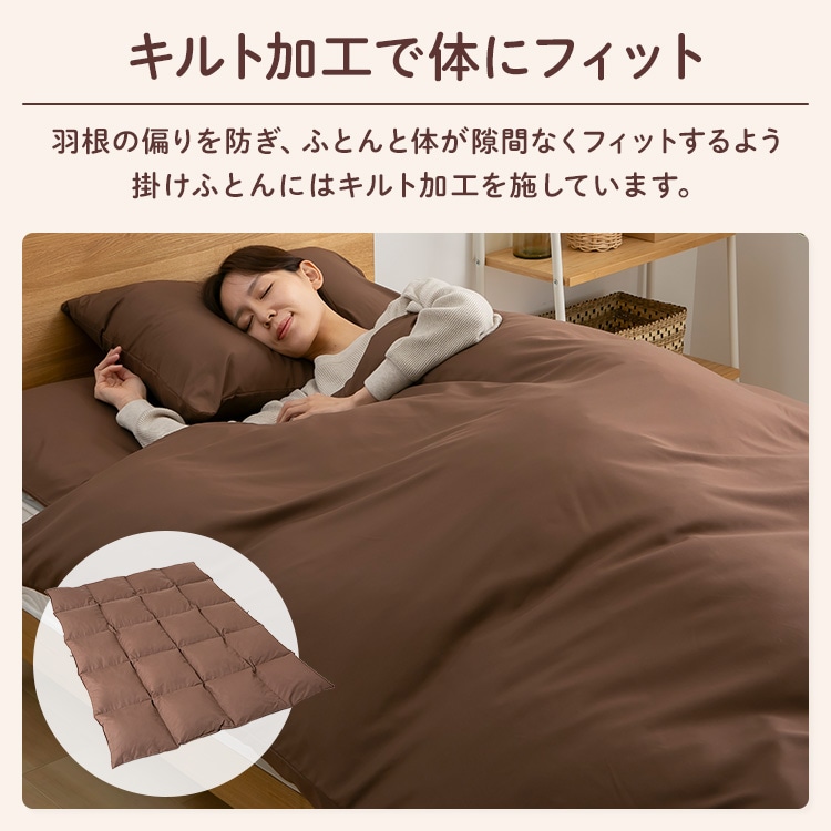 �H���z�c7�_�Z�b�g�b�V���O���b�u���b�N_12