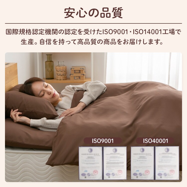 �H���z�c7�_�Z�b�g�b�V���O���b�u���b�N_13