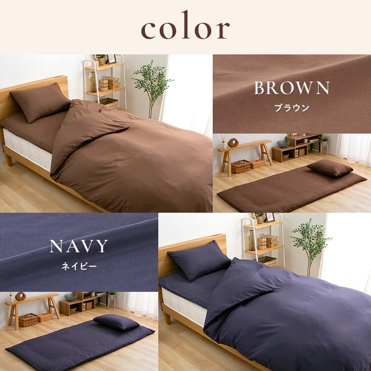 �H���z�c7�_�Z�b�g�b�V���O���b�u���b�N_14