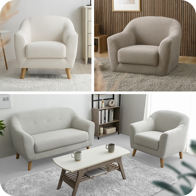 ヴェリナ1Pソファ|ベージュ_3