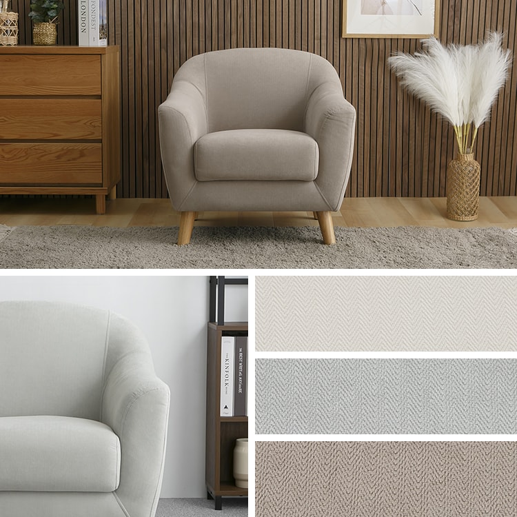 ヴェリナ1Pソファ|ベージュ_11