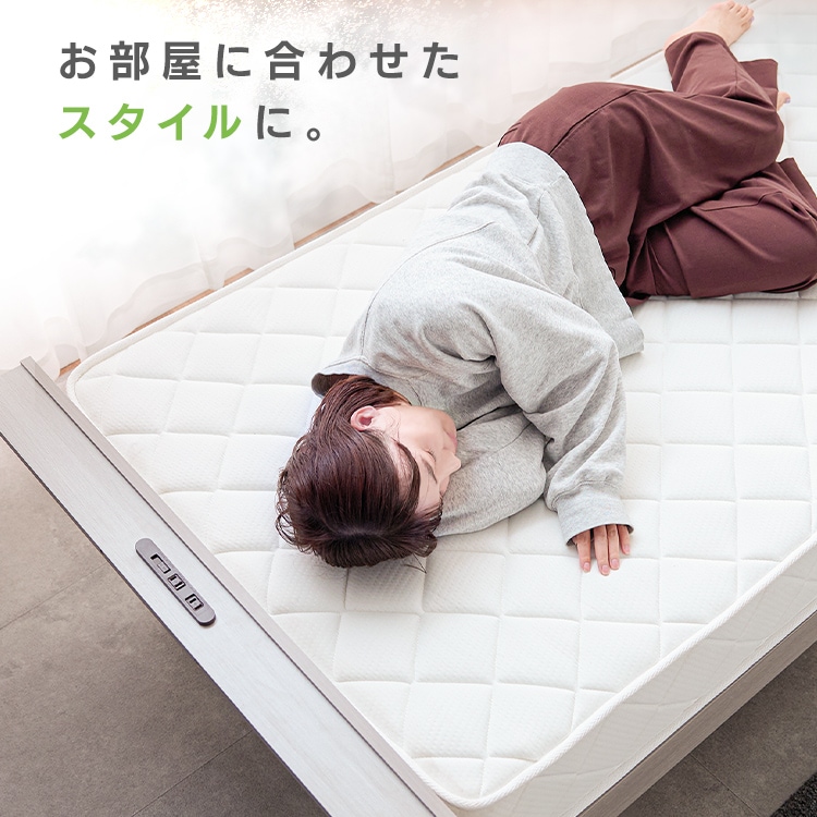 ベッドマットレス付きポケットコイル20cmダブルホワイト/ホワイト_2