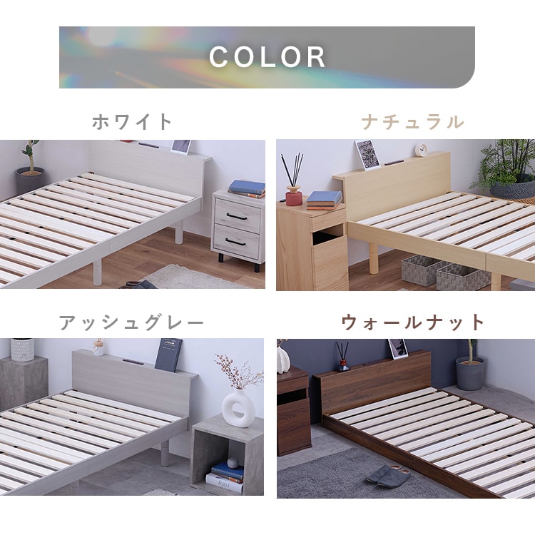 ベッドマットレス付きポケットコイル20cmダブルホワイト/ホワイト_13