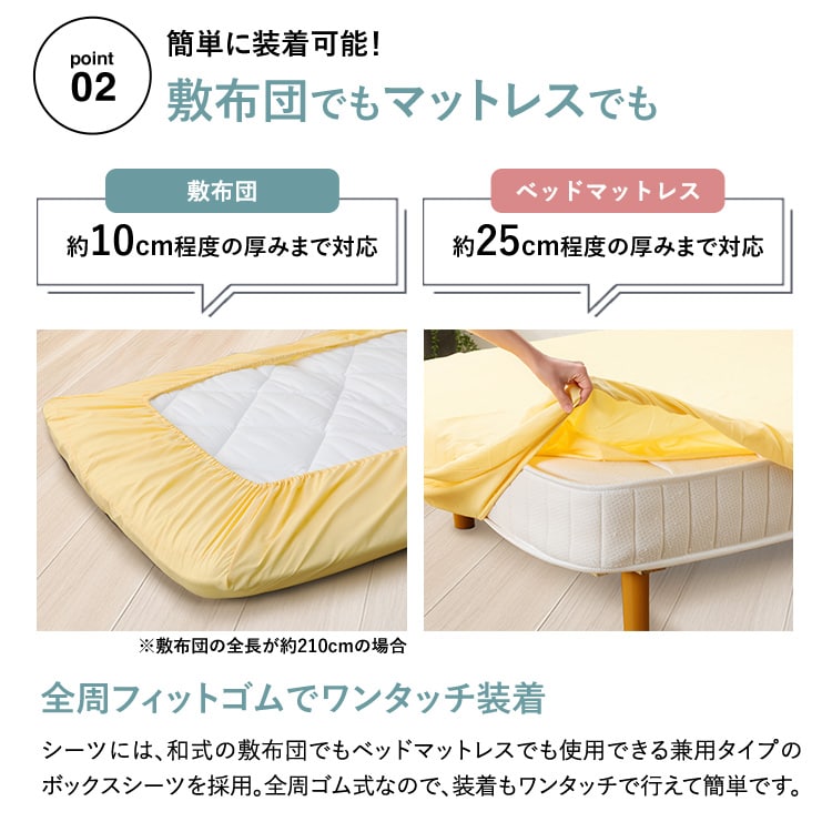 �z�c�J�o�[3�_�Z�b�g/�X�g���C�v_S STPCV-3SET-S �s���N_7