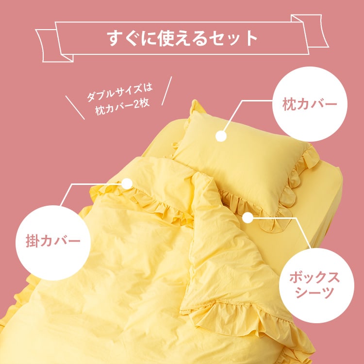 �t�����t���z�c�J�o�[3�_�Z�b�g/_SDFSSCV-3SET-SD�O���[_3