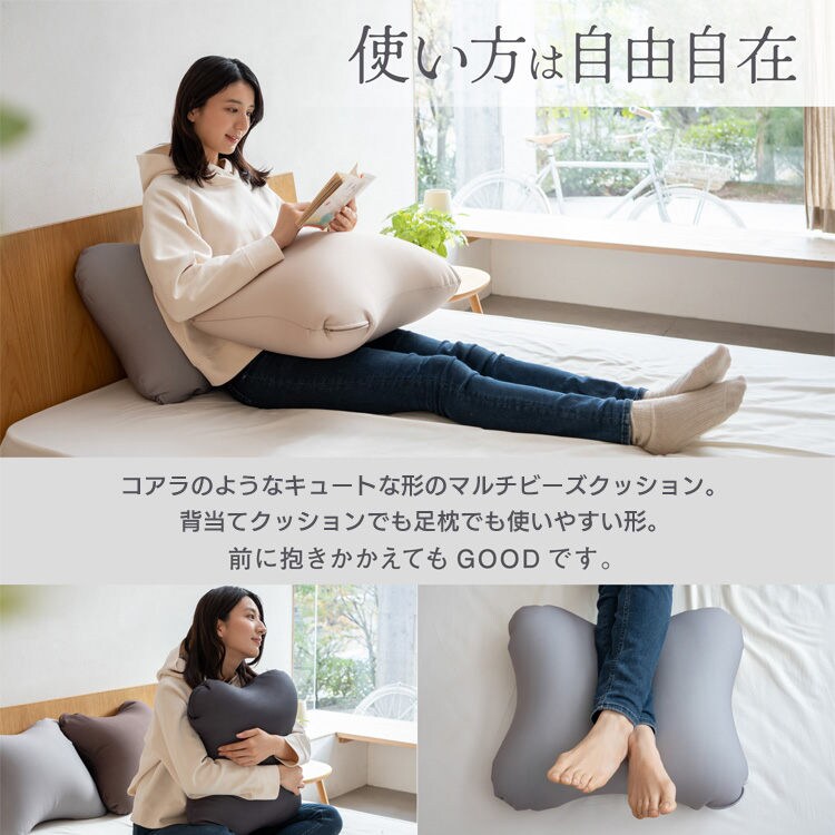 コアラビーズクッション ブラウン_3
