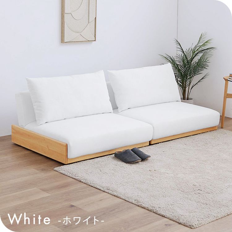 リクライニングソファベッド|ベージュ_16