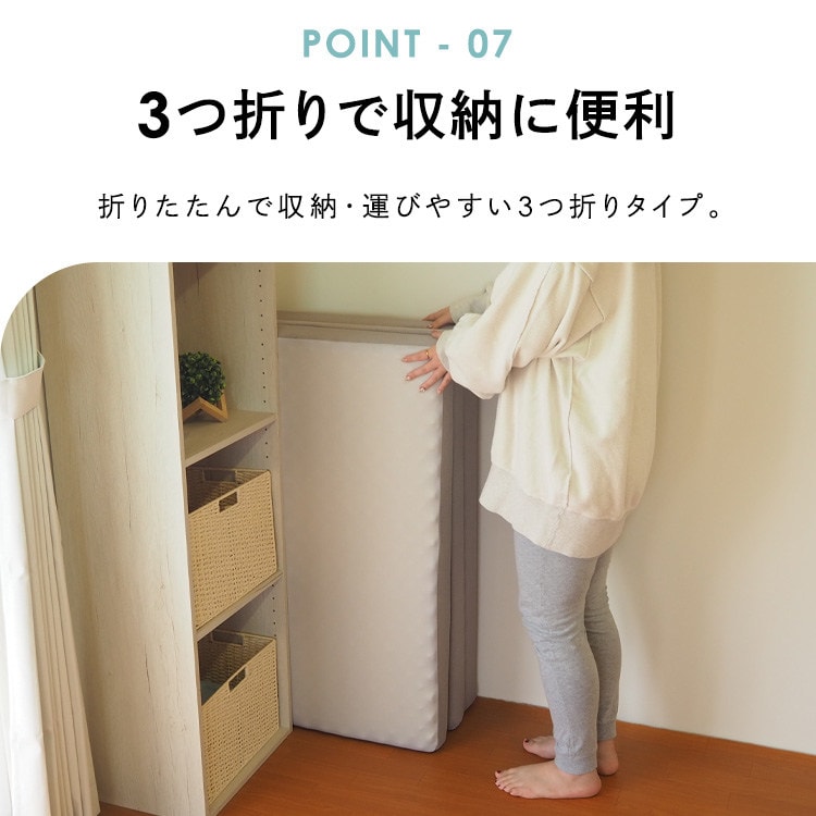 Achilles �����@�\�t��������3�܂�}�b�g���X �O���[ �y���Ԏw��s�z�y����s�z�y�����s�z_10