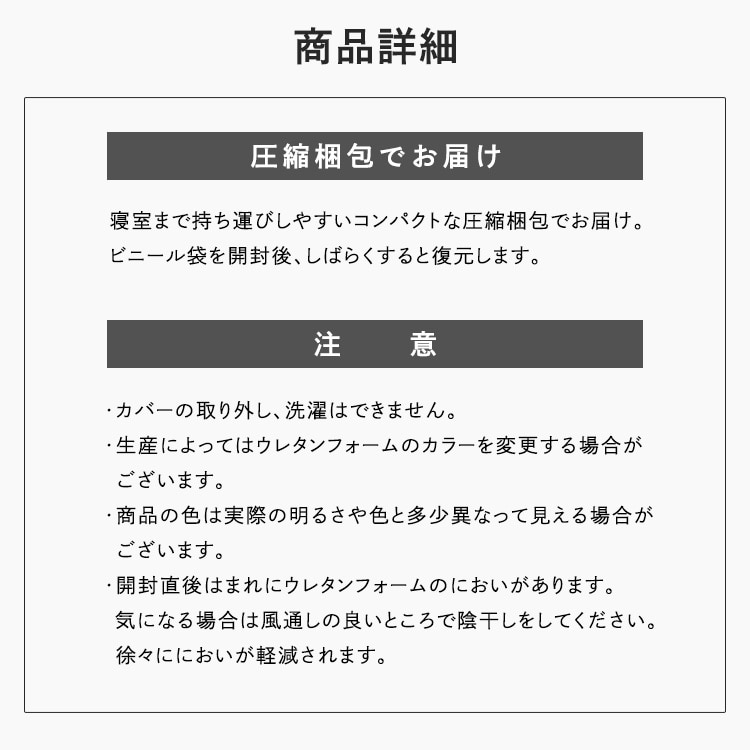 Achilles �����@�\�t��������3�܂�}�b�g���X �O���[ �y���Ԏw��s�z�y����s�z�y�����s�z_11