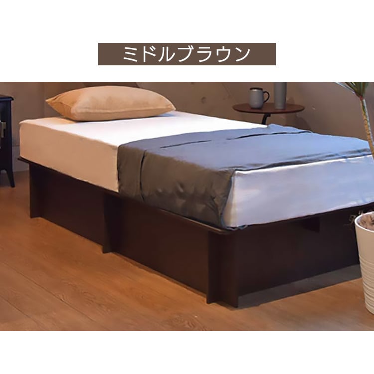 ベッドフレーム 株式会社 PREVO シングルベッドフレーム ウメール320 ミドルブラウン_3
