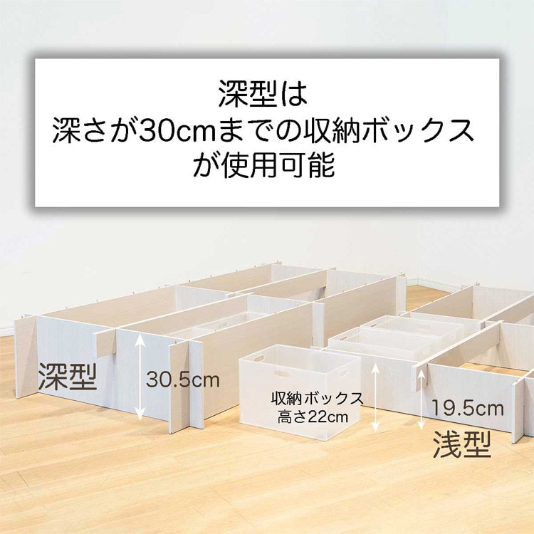 ベッドフレーム 株式会社 PREVO シングルベッドフレーム ウメール320 ミドルブラウン_7