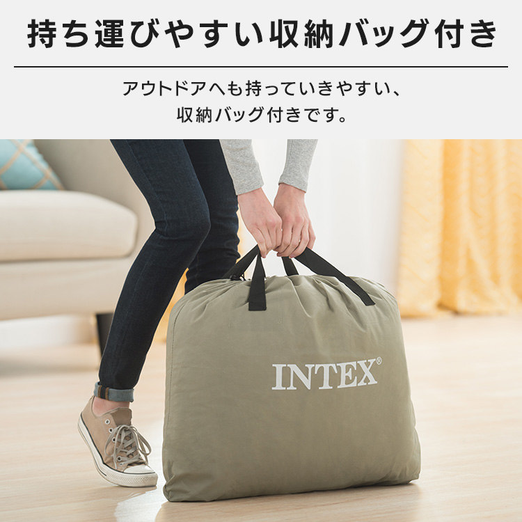 �d���E���N���C�j���O�x�b�h INTEX �d���|���v�����G�A�[�x�b�h �V���O��_7