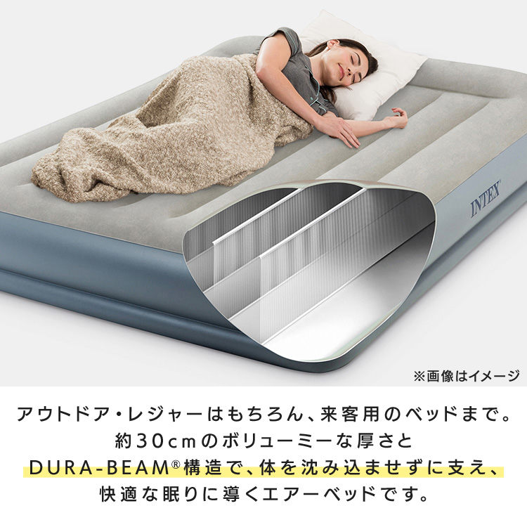 �d���E���N���C�j���O�x�b�h INTEX �d���|���v�����G�A�[�x�b�h �s���[���X�g �V���O��_2