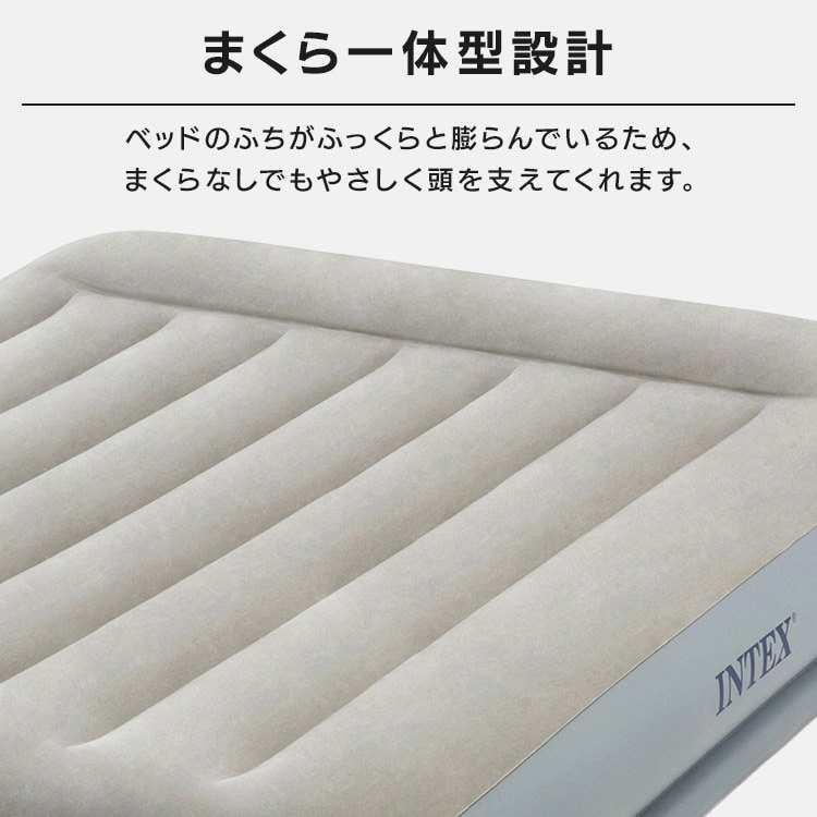 �d���E���N���C�j���O�x�b�h INTEX �d���|���v�����G�A�[�x�b�h �s���[���X�g �V���O��_7