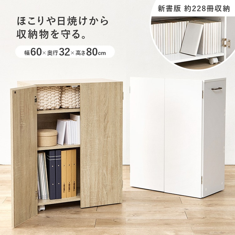 �u�b�N�V�F���t�b�i�`������_2