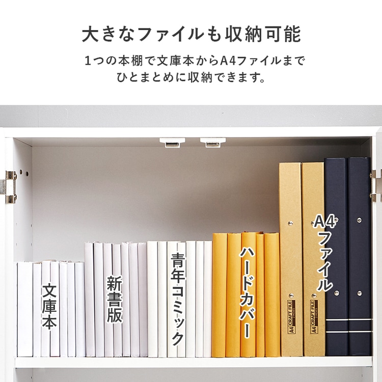 �u�b�N�V�F���t�b�i�`������_4