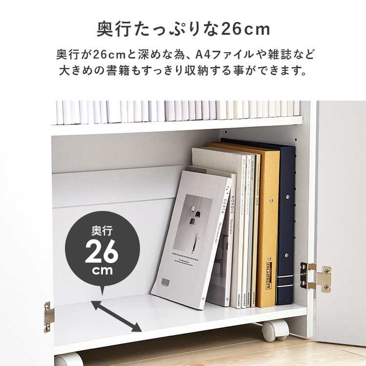 �u�b�N�V�F���t�b�i�`������_5