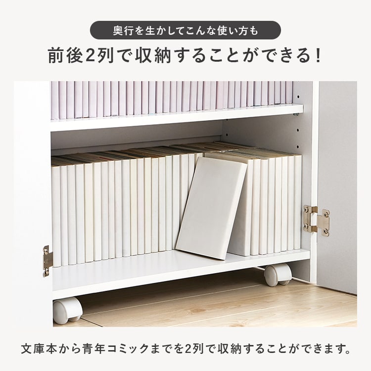 �u�b�N�V�F���t�b�i�`������_6