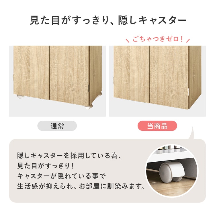 �u�b�N�V�F���t�b�i�`������_9