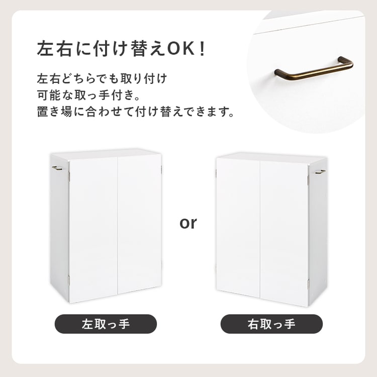 �u�b�N�V�F���t�b�i�`������_13