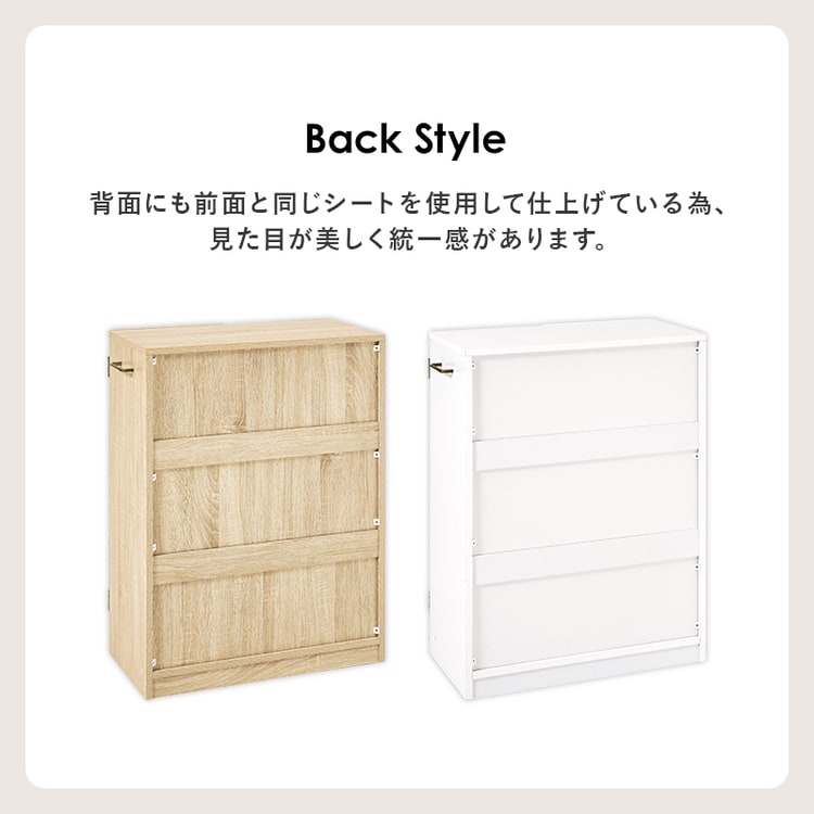 �u�b�N�V�F���t�b�i�`������_16