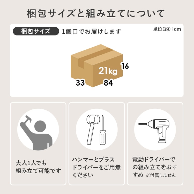 �u�b�N�V�F���t�b�i�`������_17