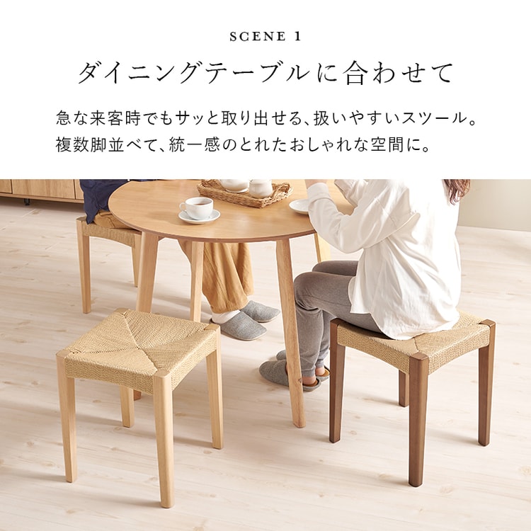 �y�[�p�[�R�[�h�X�c�[���b�i�`������_4