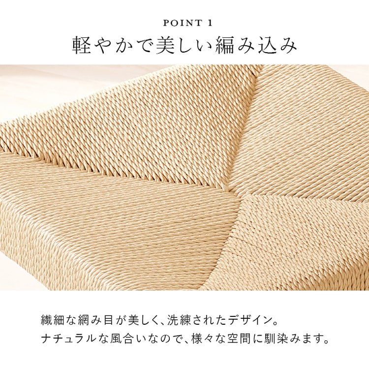 �y�[�p�[�R�[�h�X�c�[���b�i�`������_9