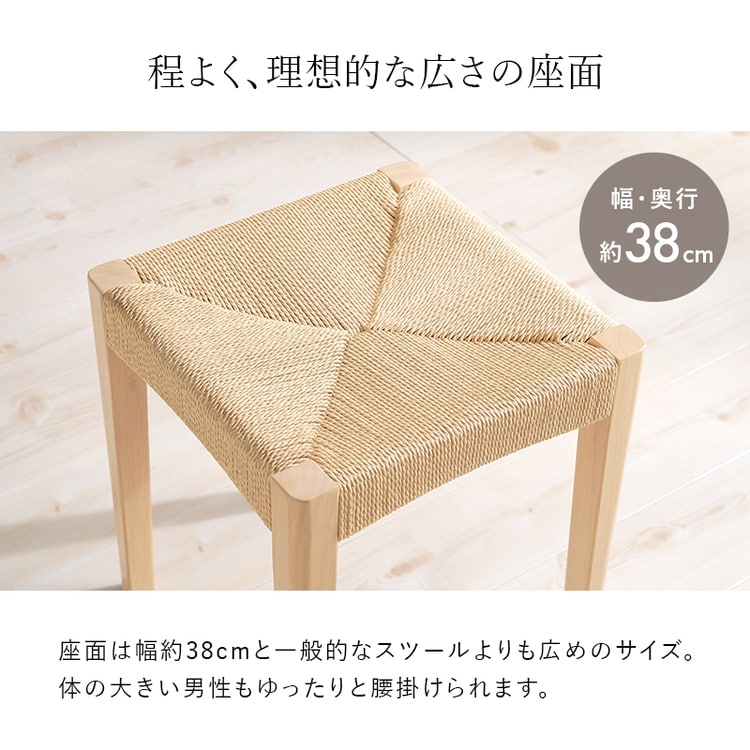 �y�[�p�[�R�[�h�X�c�[���b�i�`������_12