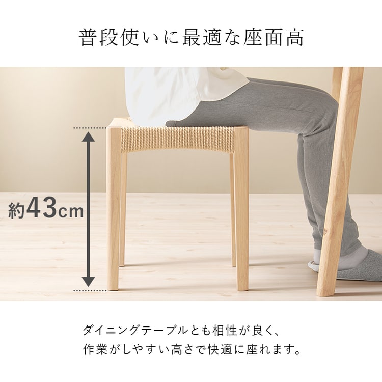 �y�[�p�[�R�[�h�X�c�[���b�i�`������_13