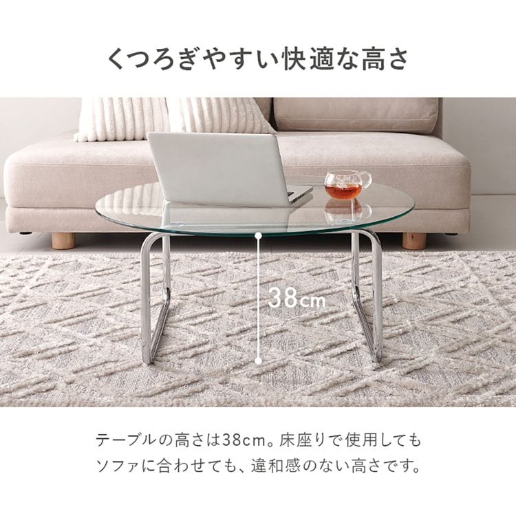 ObV[KXe[ub80~80cm_10