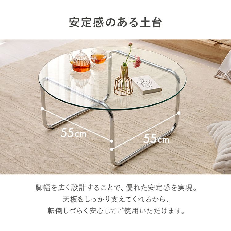 ObV[KXe[ub80~80cm_11