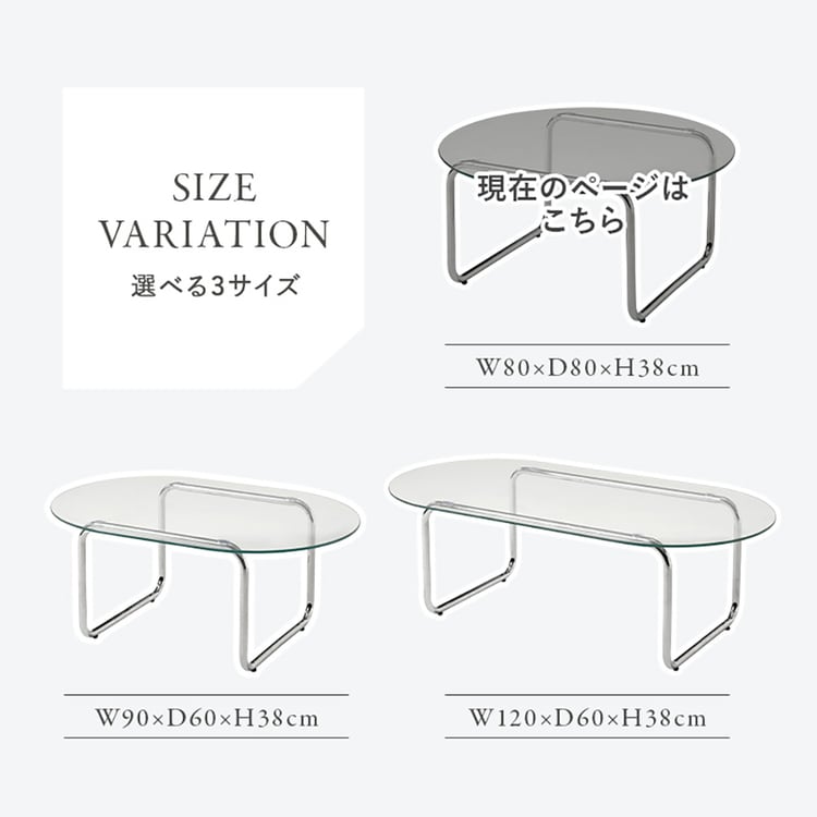 ObV[KXe[ub80~80cm_13