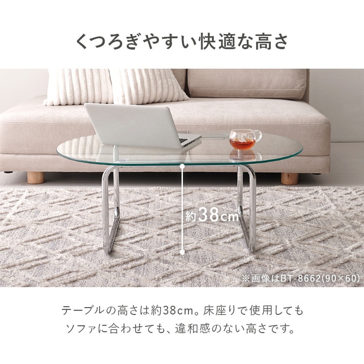 �O���b�V�[�K���X�e�[�u���b80�~80cm_8