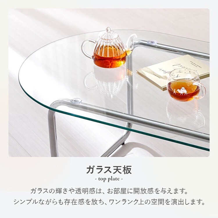 グロッシーガラステーブル|90×60cm_5