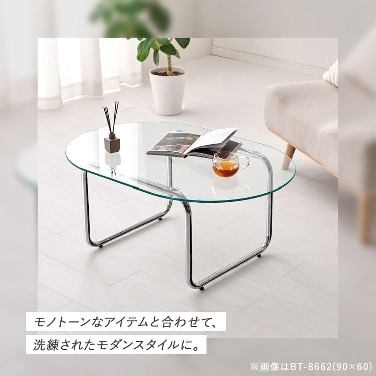 �y����2��50%OFF�z�O���b�V�[�K���X�e�[�u�� 90�~60cm_6