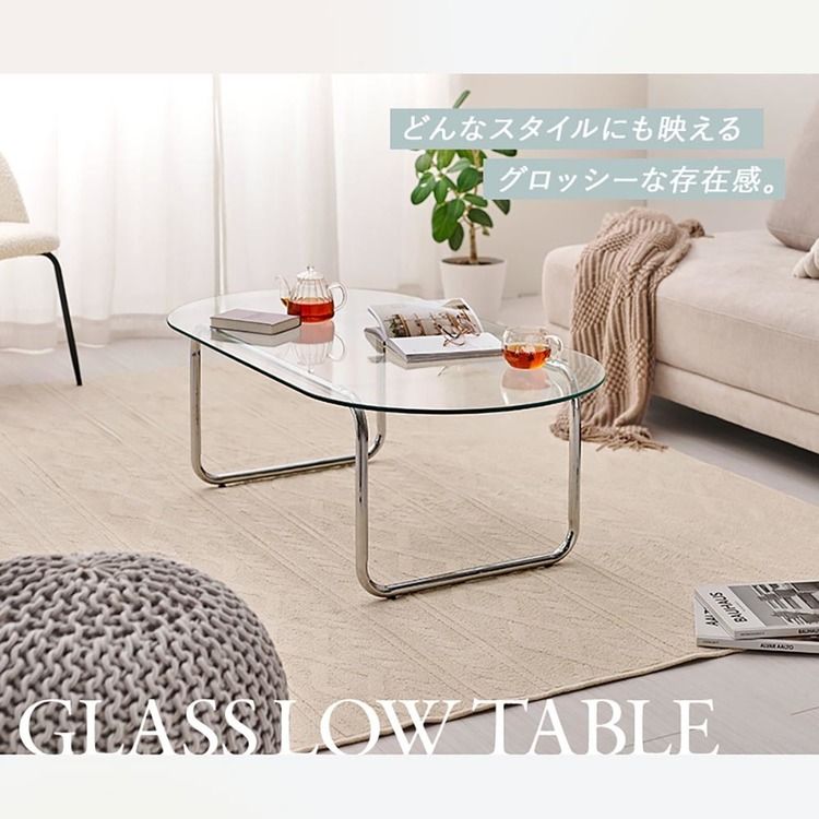 グロッシーガラステーブル|120×60cm_4