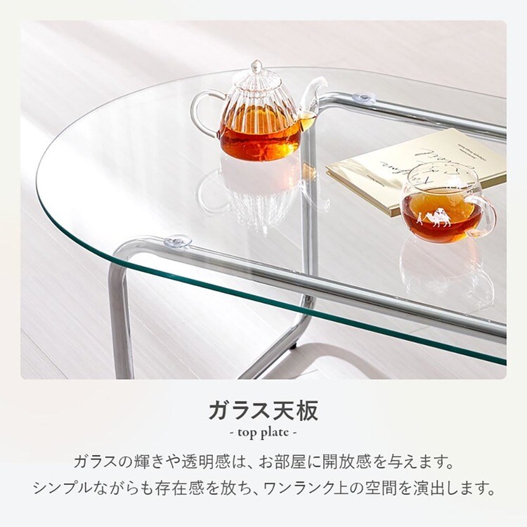 グロッシーガラステーブル|120×60cm_5