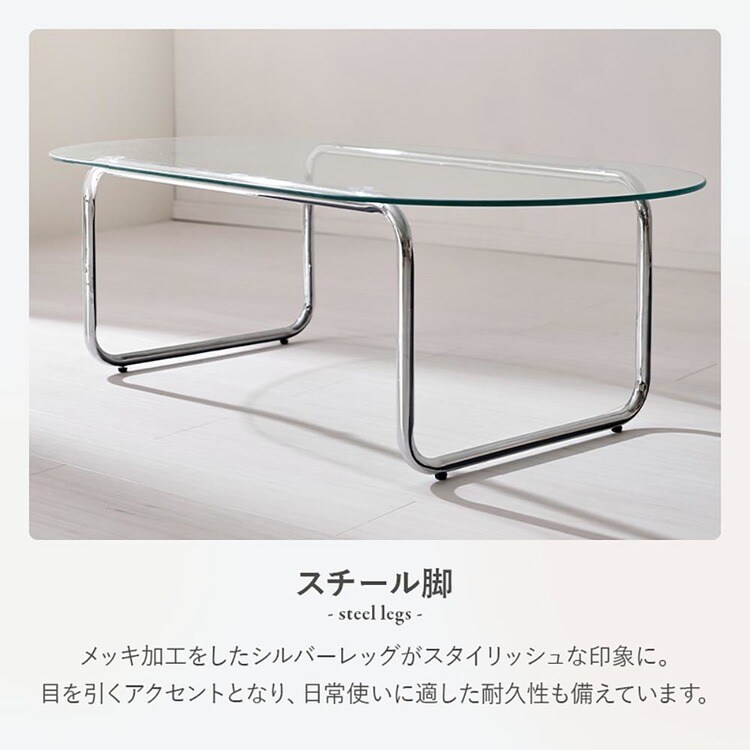 グロッシーガラステーブル|120×60cm_6