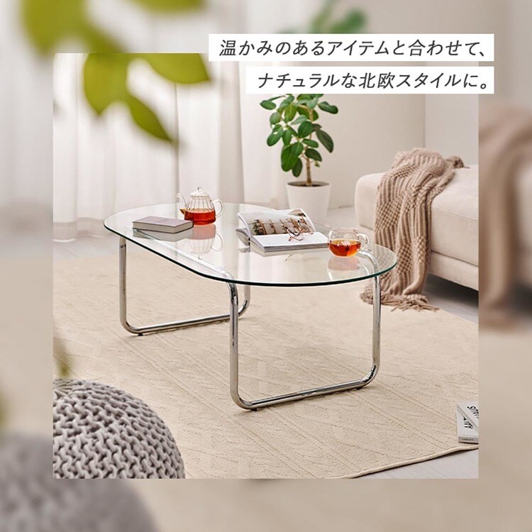 グロッシーガラステーブル|120×60cm_7