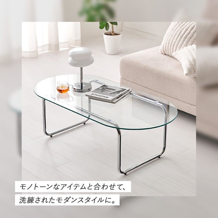 グロッシーガラステーブル|120×60cm_8