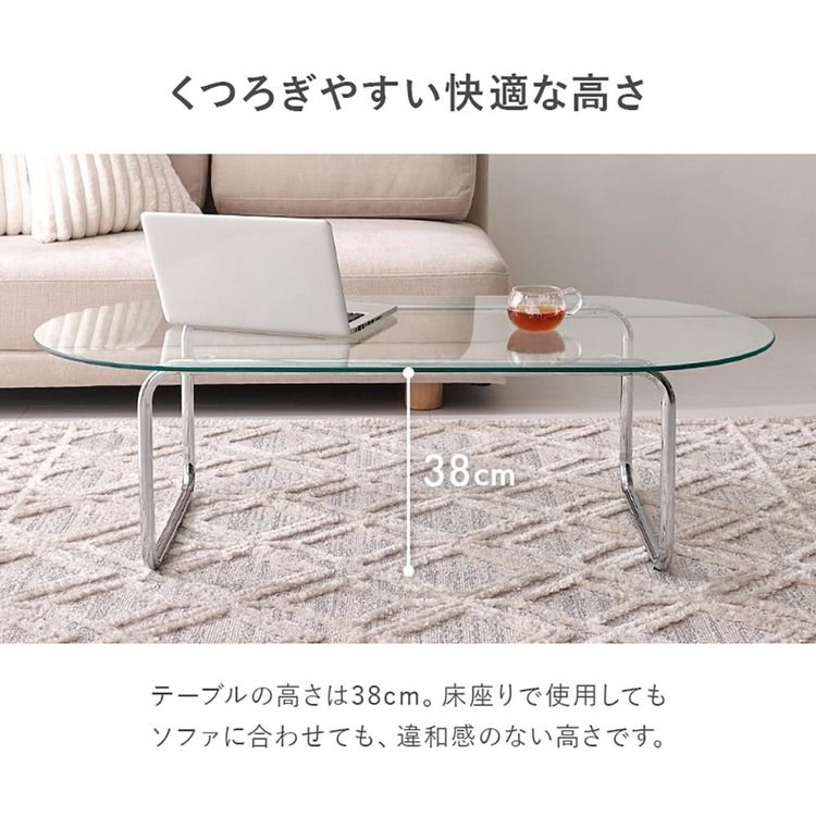 グロッシーガラステーブル|120×60cm_10