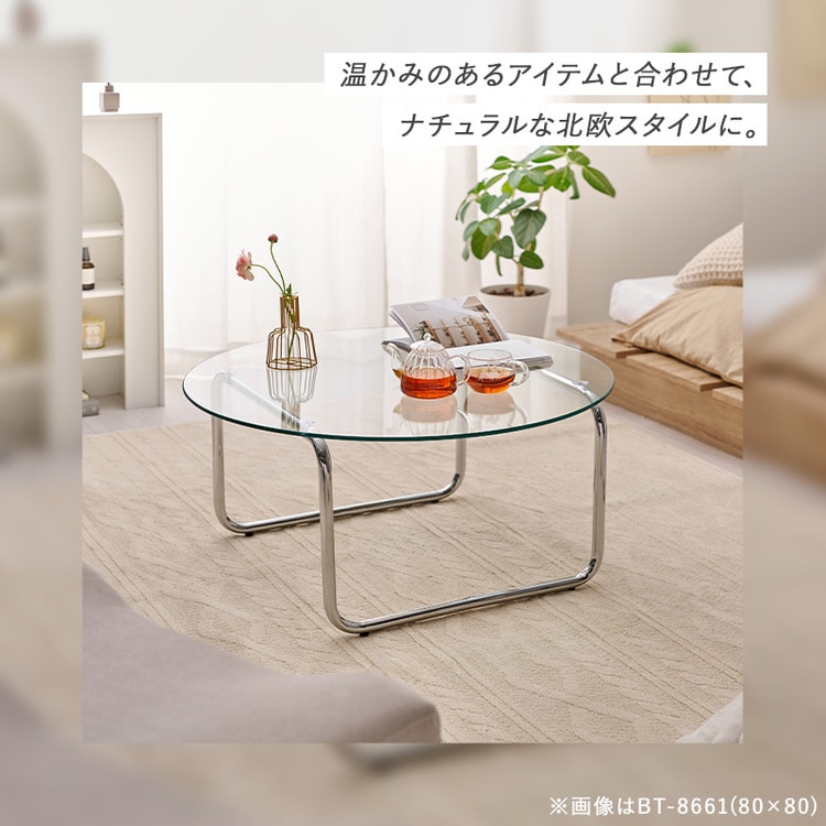 �O���b�V�[�K���X�e�[�u���b120�~60cm_5