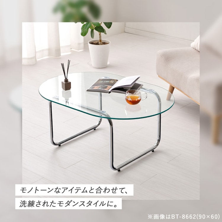 �O���b�V�[�K���X�e�[�u���b120�~60cm_6