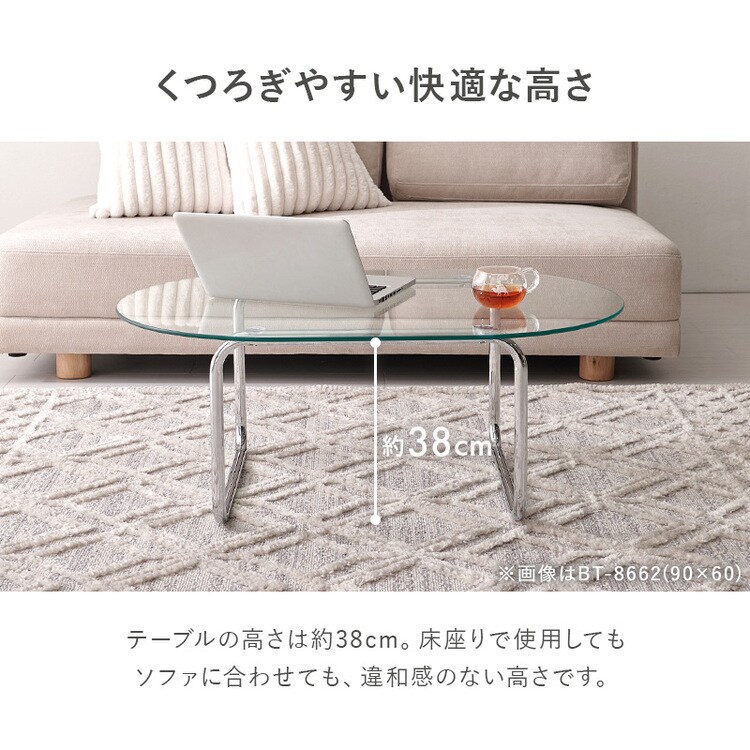 �O���b�V�[�K���X�e�[�u���b120�~60cm_8