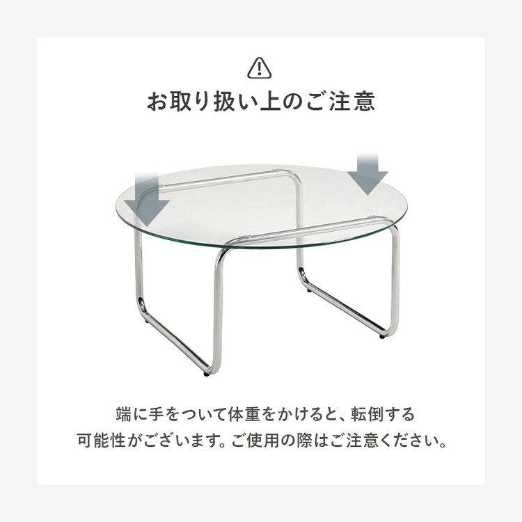 �O���b�V�[�K���X�e�[�u���b120�~60cm_12