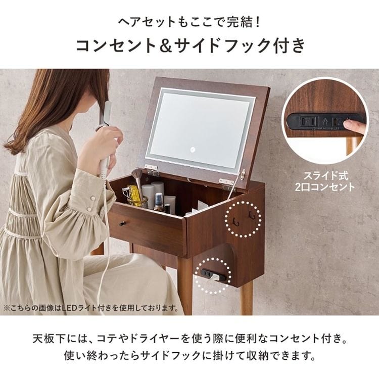 ドレッサー|幅50cm|ダークブラウン_6