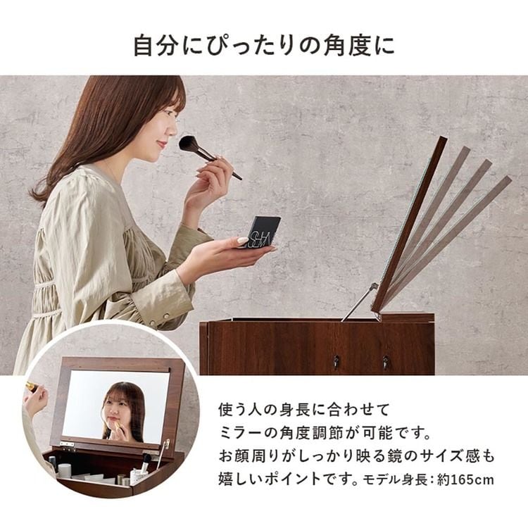 ドレッサー|幅50cm|ダークブラウン_7